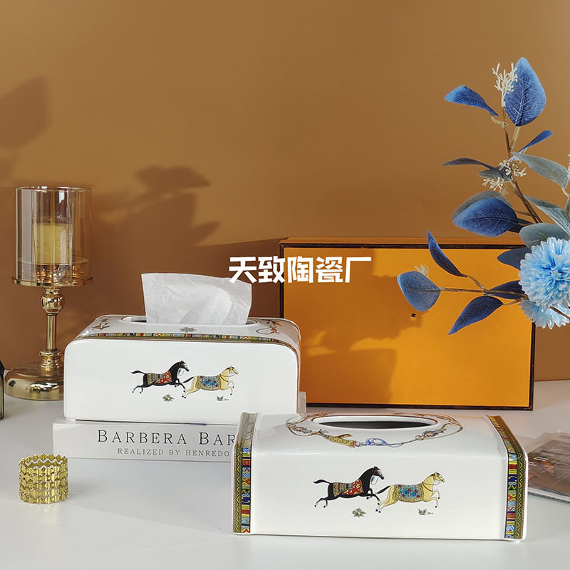 欧式奢华创意马图陶瓷纸巾盒防霉高档描金H标餐厅抽纸盒摆件