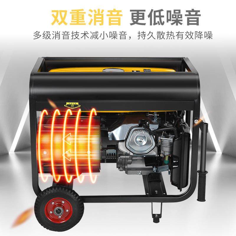 汽油发电家机220v用小型发电机小单相380v110v3KW手启发电机家用