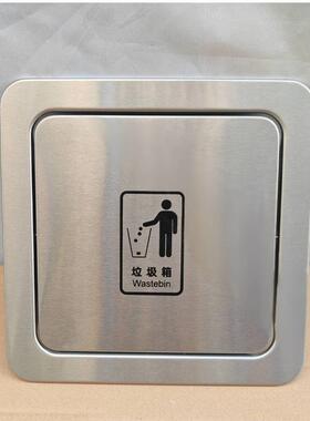 摆台面嵌入盖式REQ带标垃圾桶摇盖内嵌方式形翻厨房筒洗手间收纳