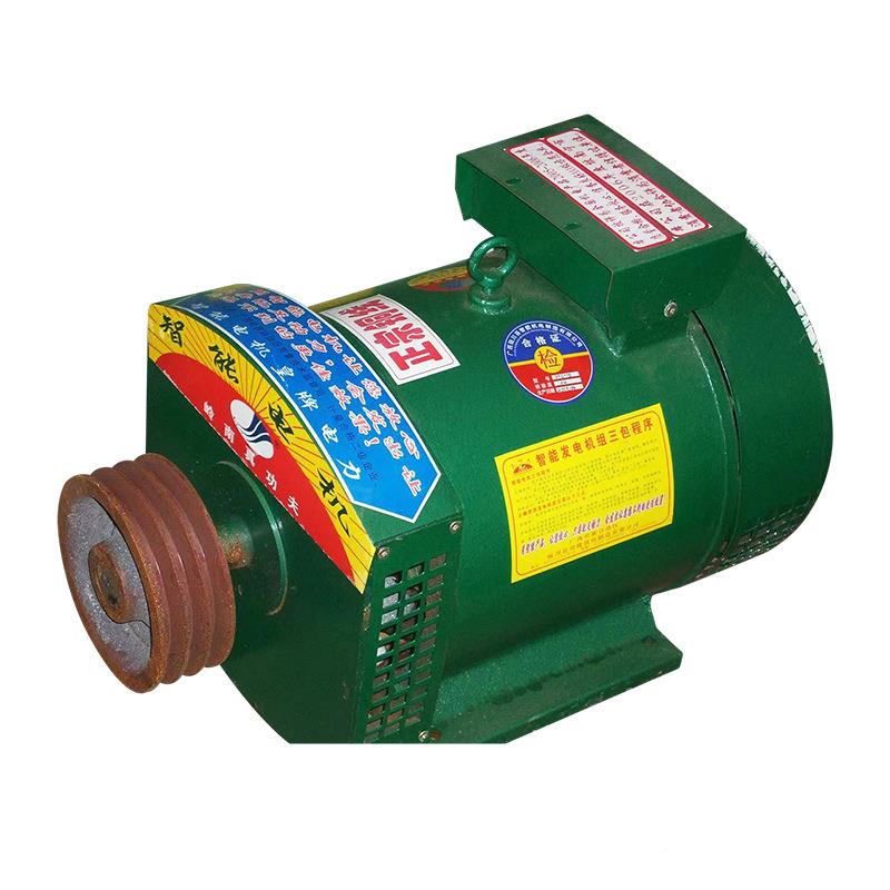 标全铜15KW发电机川全铜国电机STC-15kw微型家用电源发发电机陆厂