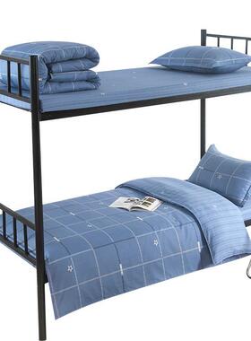 100纯棉全棉学生舍床上三件套单人被床单生罩蓝色格子男寝ILY室宿