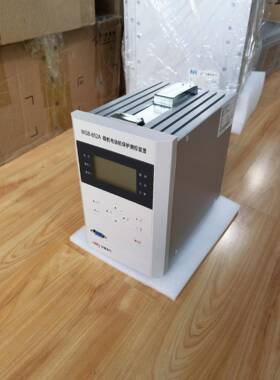 继综零保F许B-821ASYE/P高灵敏序电流型横差保护电W动机设备