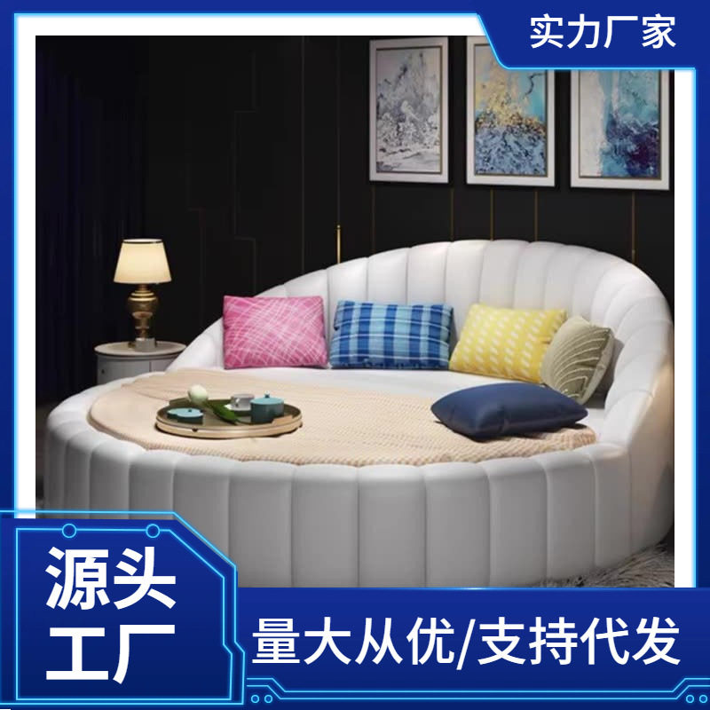 圆床双人床婚床现代简约公主床圆形床欧式情侣皮艺床主题酒店软床