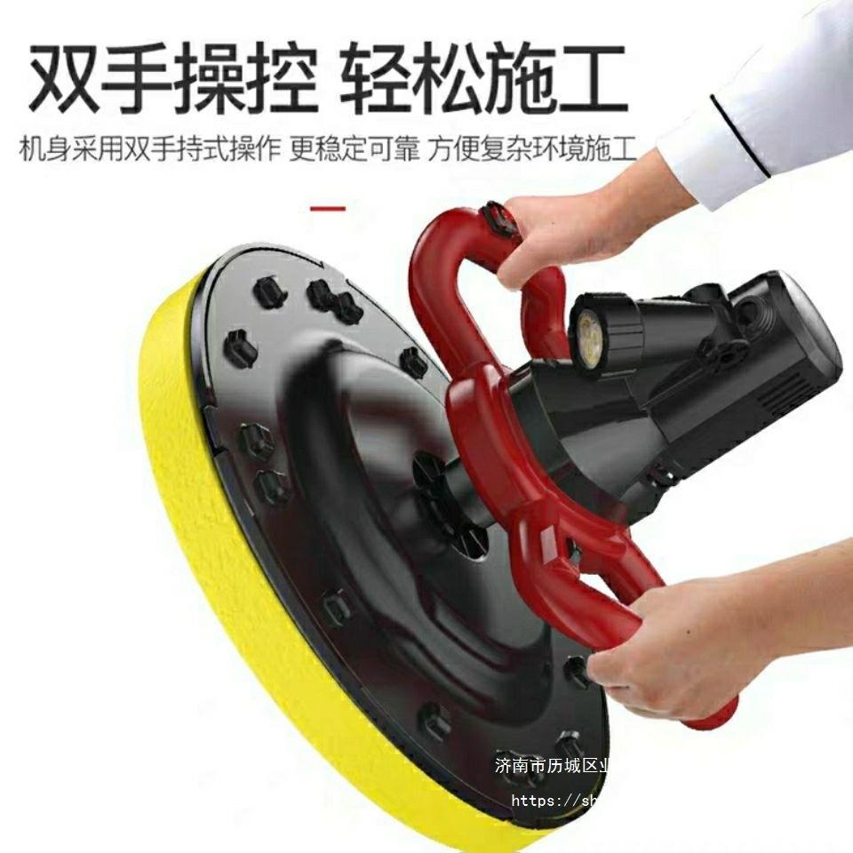 水泥浆收子光机464砂纸墙面打磨机抹墙粉墙机磨平机机腻搅砂拌机