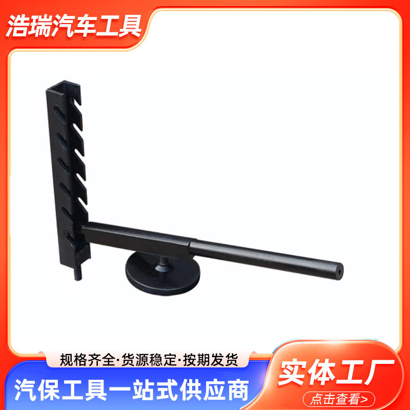 潍柴专用拉缸器 潍柴p12发动机缸筒压入器 汽车维修组合工具