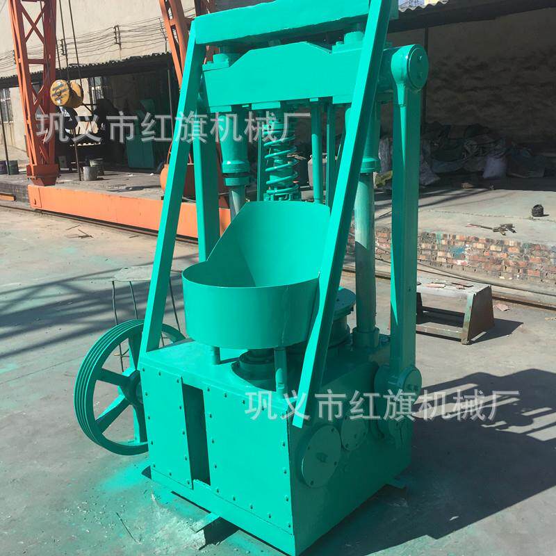 民用140煤蜂窝煤打煤球机粉新型全封闭炭成型机140型民用多孔球机