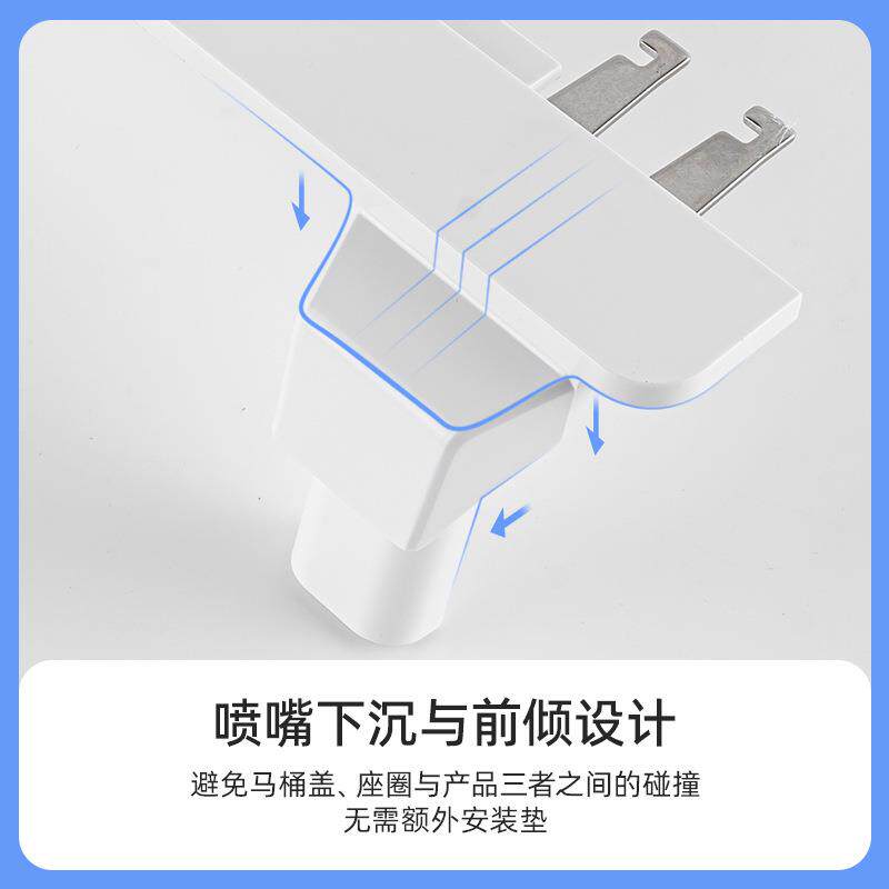 24年新款体积不用电按键折洁身可叠喷嘴妇洗器智器能盖J031小板