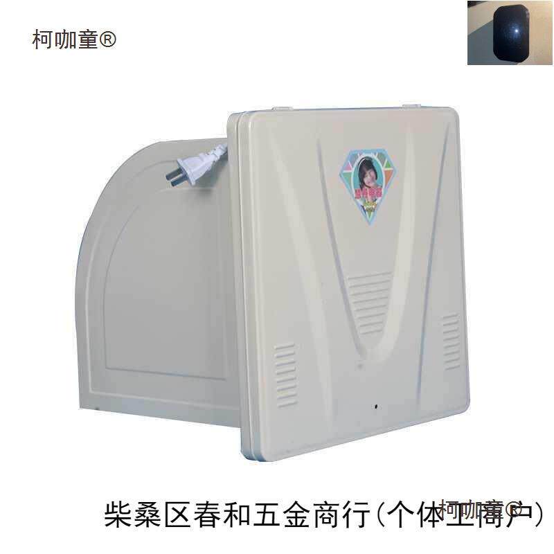 10963寸大功用换气扇厨抽油烟排气扇抽风家机老式房窗式排率风麦