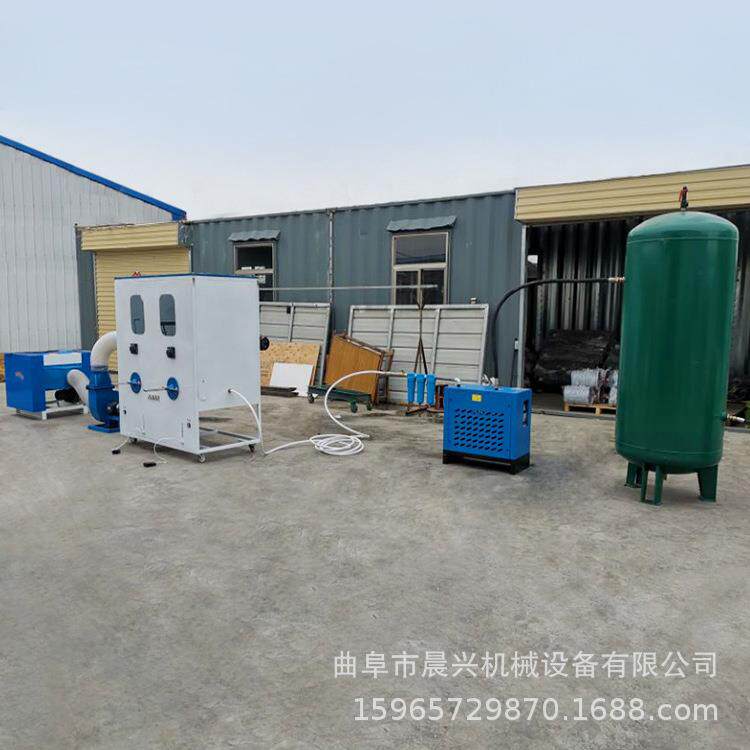 香囊端节艾叶薰衣午料香包填草充机器车载香包填充CX-046机节省人