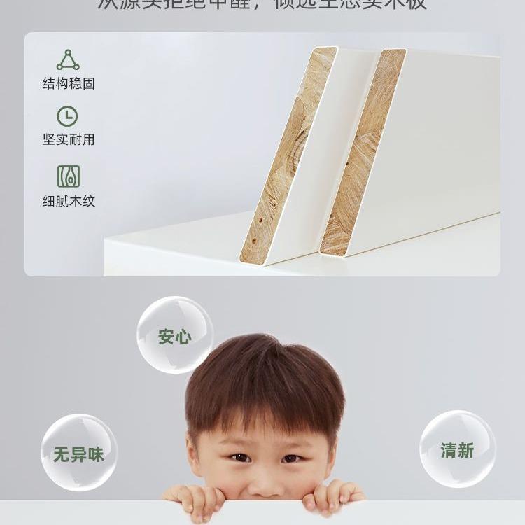 实木书架落学地置物墙架多层客厅儿童储书物柜靠柜484子生家用儿