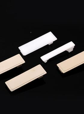 PZ0箱配电挡片回路箱盖板AB5S塑料挡板3C4空开补位片NSS补充板填