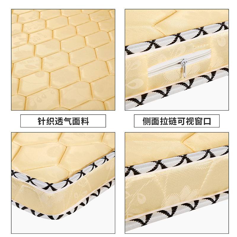 椰棕榈床垫子棕垫加厚偏硬榻榻米可三折叠学生宿舍出租房床垫货源