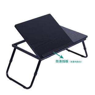 四档升降移出床上办公桌电脑桌宿舍折叠书桌租屋动飘XY027学习桌