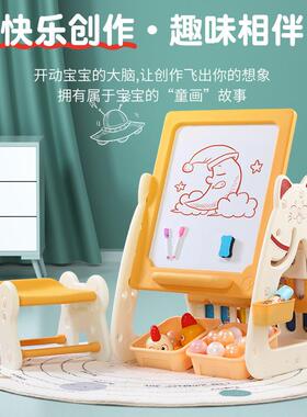 儿童书架绘架本NUG板家用画架落地置物架幼儿园画板宝绘本架子宝