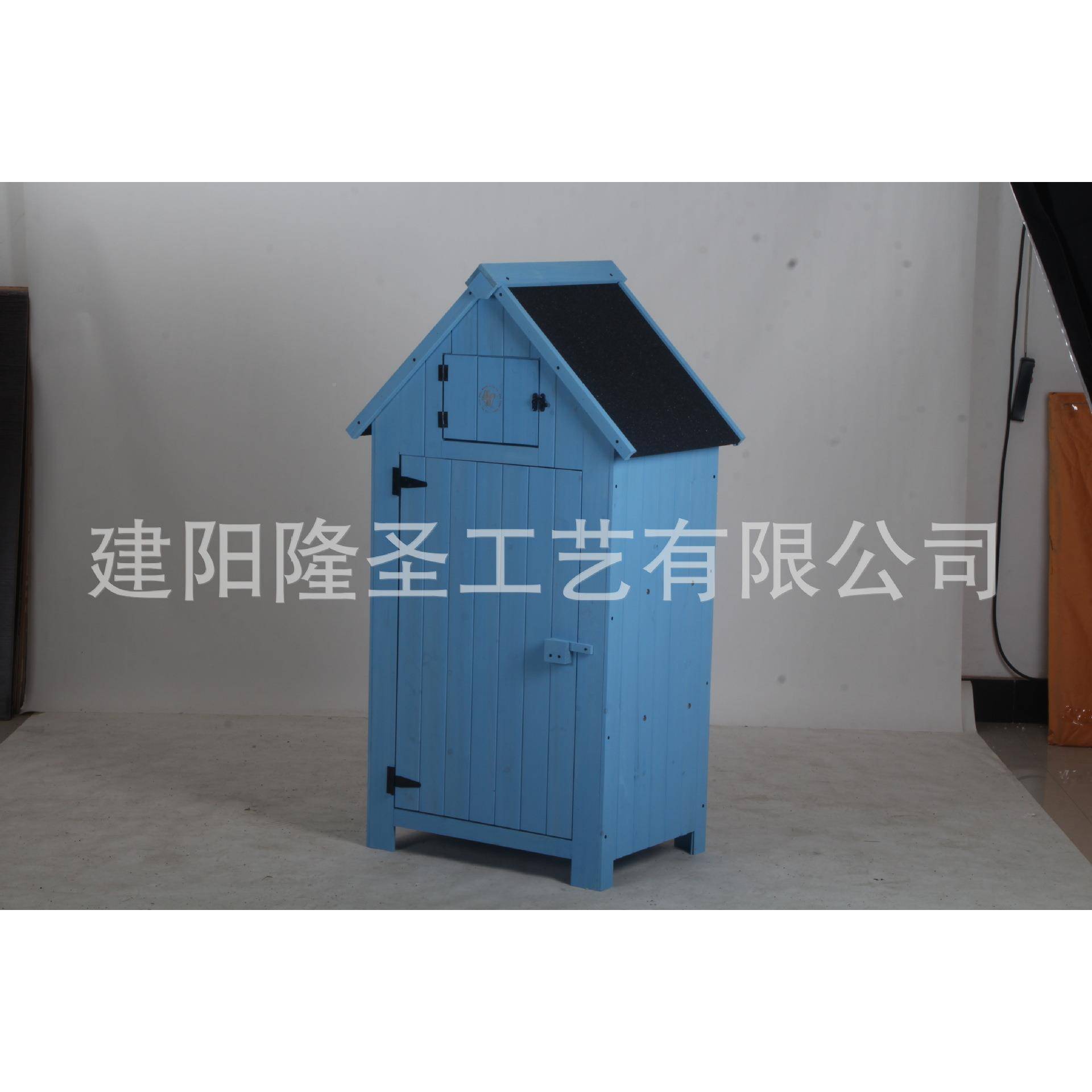 天户外储15487物柜实木纳柜子花园庭院防水收杂物柜室外露柜橱柜