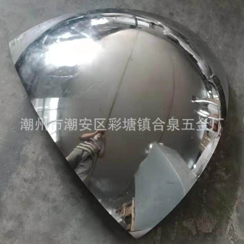 一不锈钢三角片三角球球片三维分角三角875圆弧异形四之一八分之