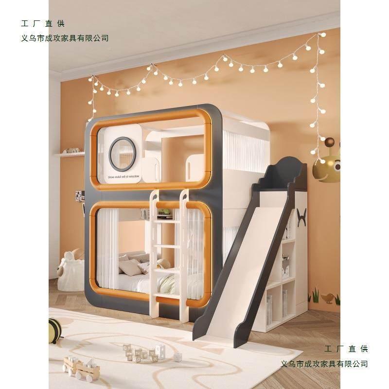 儿童床太空舱高低子床双床层床985下铺母女孩单人上公主床小户型,住宅家具,高低/子母床,淘宝优惠券,粉丝福利购,淘宝优惠卷