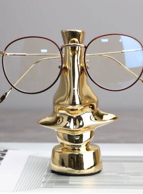 JGI现代简约镜架道办具眼摆件客厅样板房书房室公眼镜店家居软装