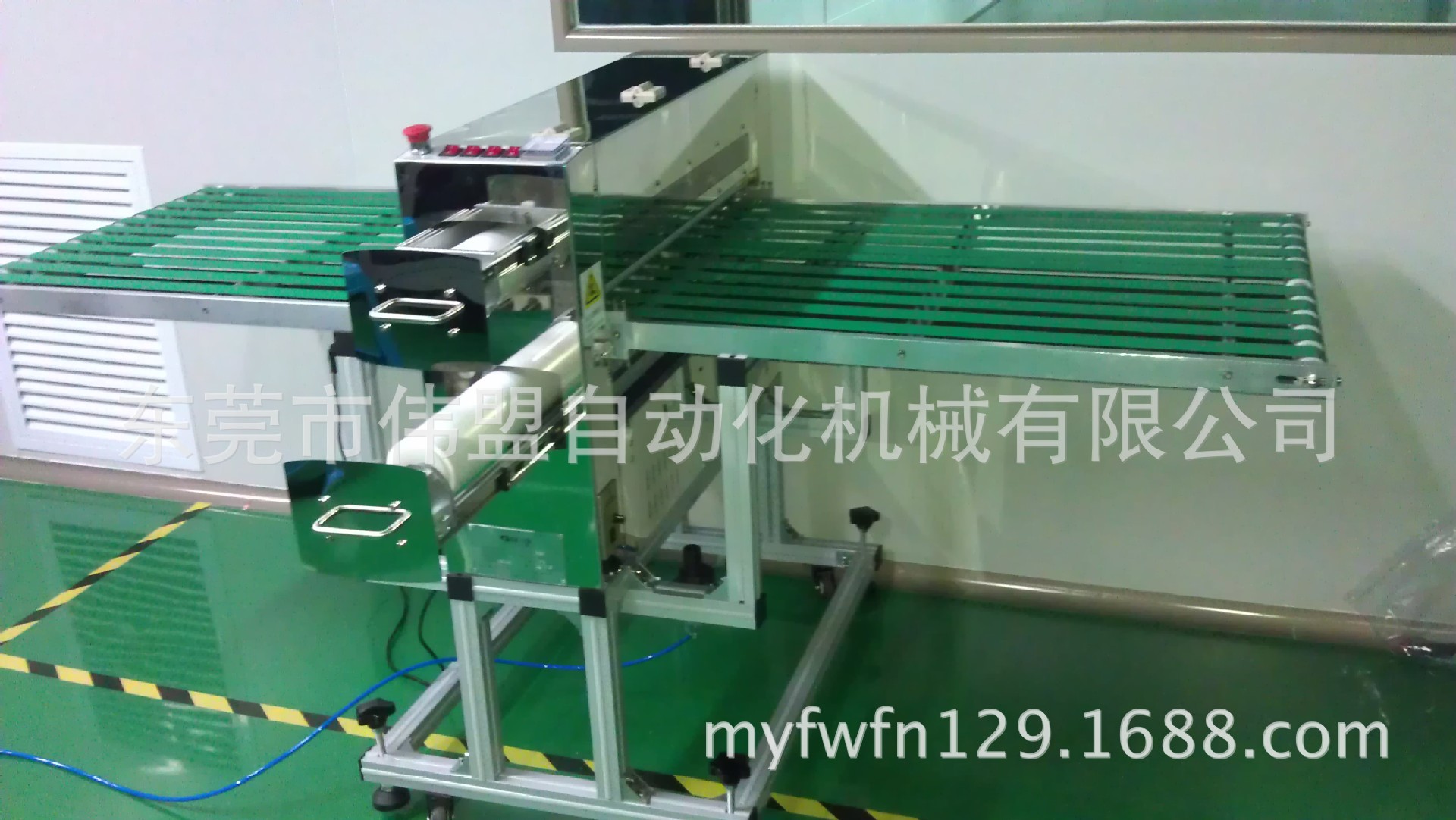 柔性薄膜开关表面静电除尘机