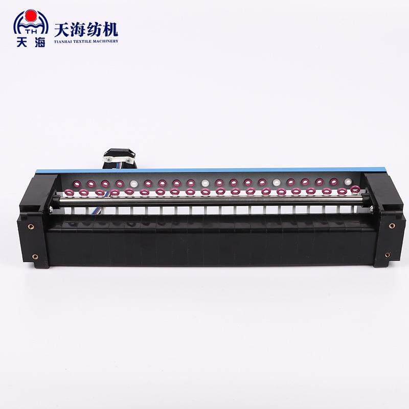天整经机配件自断纱海H停张力器T118型自停组件红外线断OQY经自停