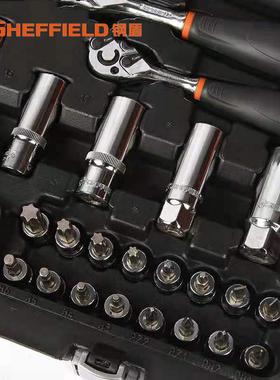 能盾SHEF钢FIELD1多功综合性维修组套S01000/S01000102