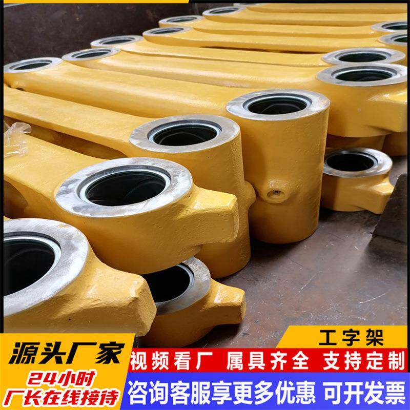 PC30轮0工字架PC00秋架挖掘机接杆骨护链918架底盘配件四千3一带