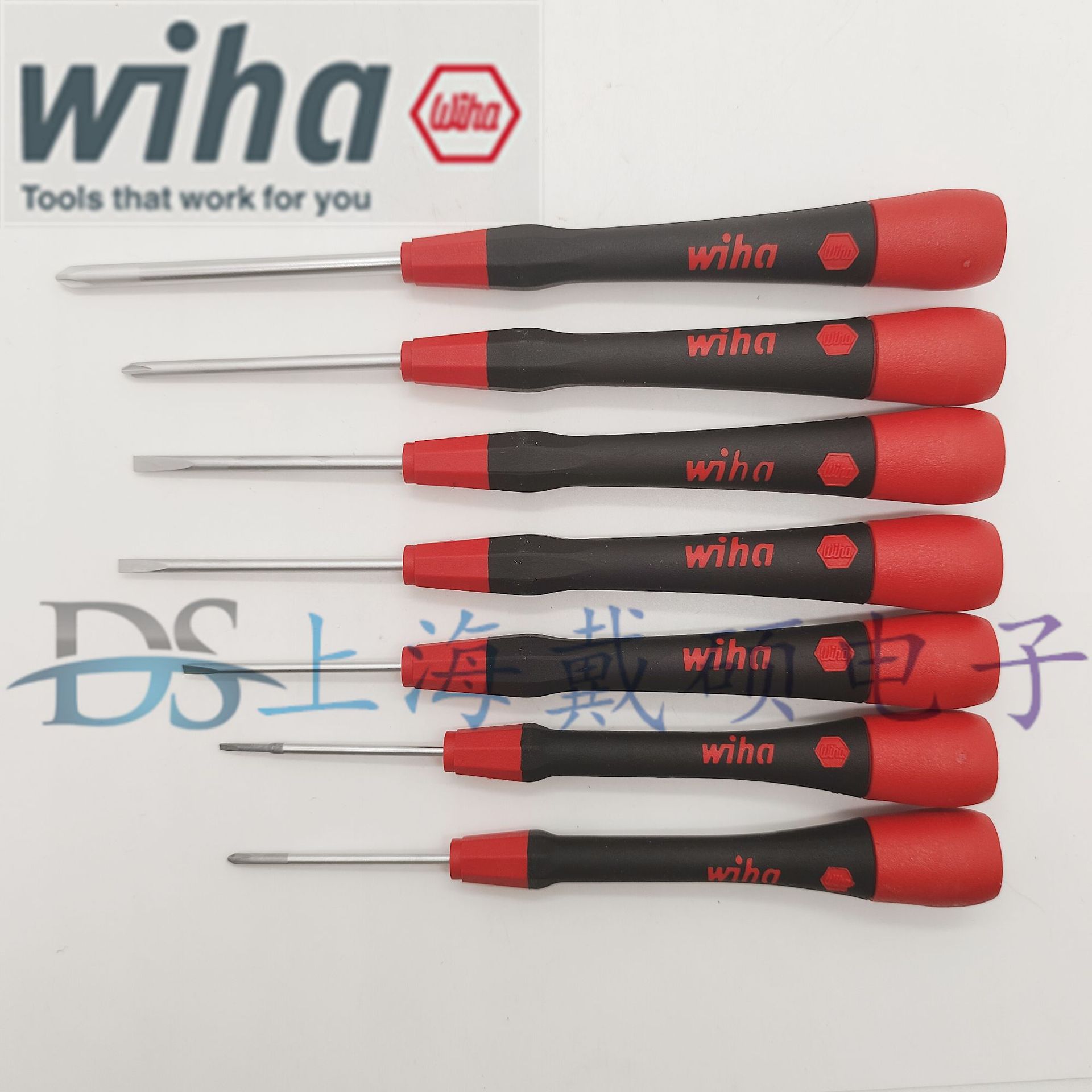 Wiha42991螺丝刀套装260PK7件