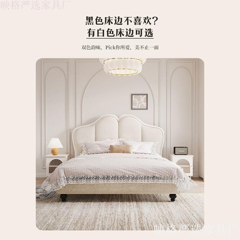 实木现代背板无品牌/软床头板单买新款奶风油风头床靠背蝴蝶简约