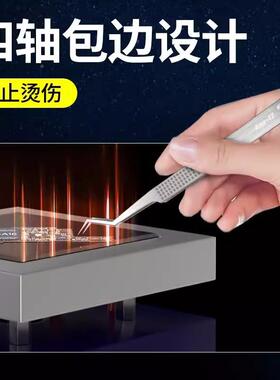 修维HT10恒温加热台手拆屏分离智能数显机实70563验室L佬ED灯珠拆