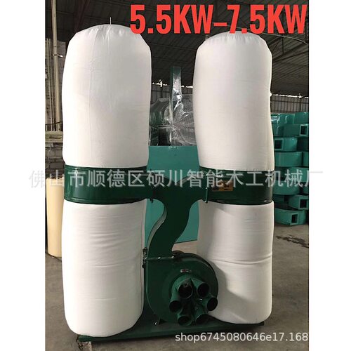 MF9075双桶布袋吸尘机工业吸尘机木工吸尘器木工集尘器