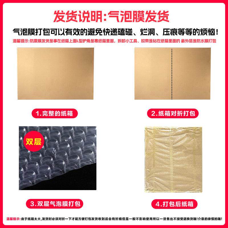 箱LI6装自A行车YGT纸箱公路车包单车打包纸壳包打装快递箱子山地
