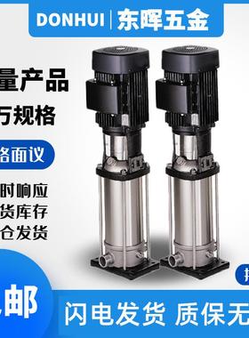 格兰富6CRCRICRN3501心52032-ZIA7819不锈钢立式多级离泵