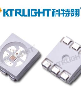 贴片050内置KTR-5050I光C5050幻彩SK68521四脚幻彩灯珠发二极管