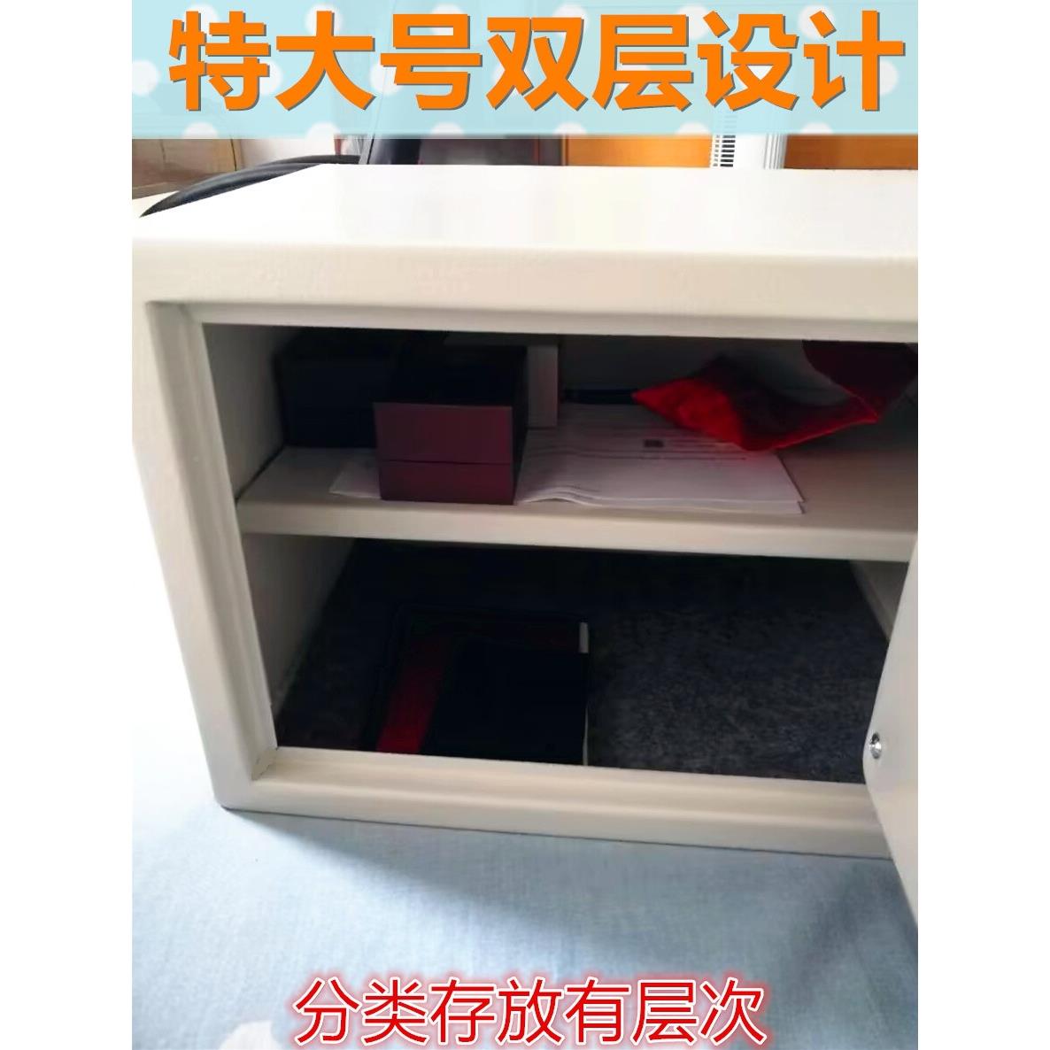 保险柜小型保险箱钥匙开启家用公办盗25防全小号金色入墙入衣柜老