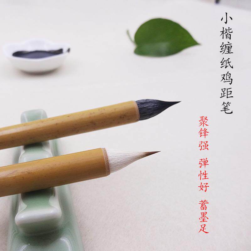 龙小楷盛鸡笔庄缠纸距小狼毫兼毫毛笔抄心楷经写意山水画勾线毛兼