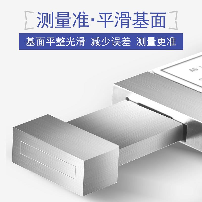 苏测数规显面尺面差规断50差规高低卡尺高度断差尺差高精尺度高低