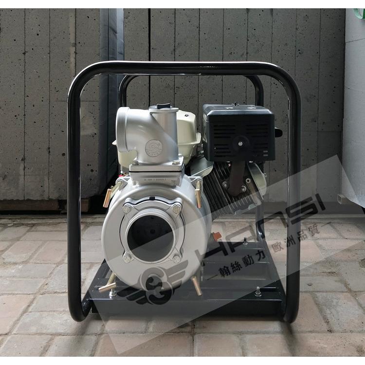 汽泵油机化池抽排污水泵922抽水机家用农用粪泵自吸抽水粪泵泥浆