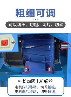 铡草机GQX粉碎小鸡鸭牛碎草机养殖切草机型用秸秆机猪草菜蔬切碎