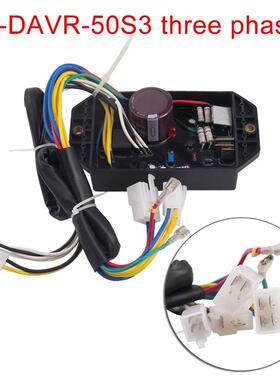 单I-DAVR-50S50S5KWAVR相K基波尔发电KI-DAVR-机自动稳压器面板