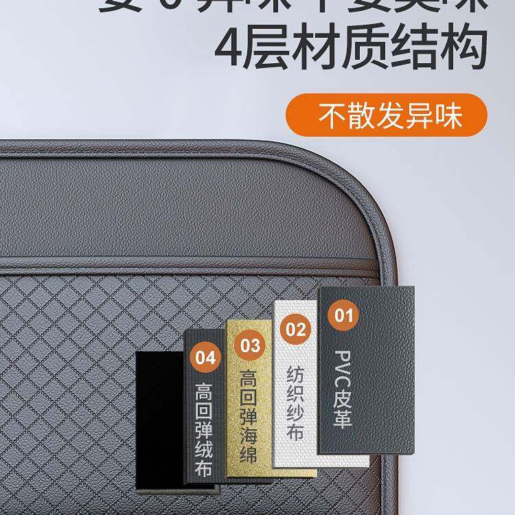 包308邮车汽椅座后背收纳袋多能功储物车载椅背收纳挂袋车内用品