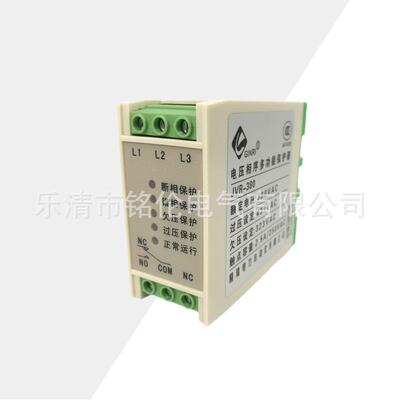 JVR-44WJVR-440C电源过监器J视VR-4400T欠压断相相序保护器JVR-44