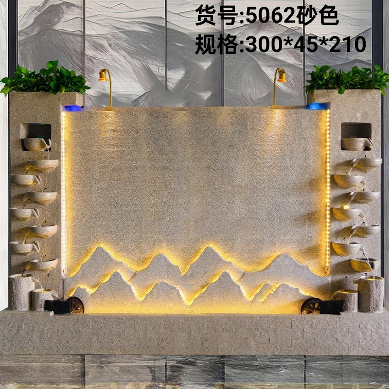 室内招财流水水幕墙屏风假山喷泉摆件家居花园风水轮庭院装饰景观