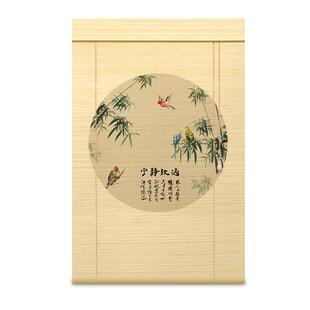 A10L帘中式窗帘卷帘花鸟软隔YRG断关新屏风竹玄帘办公室家用复古