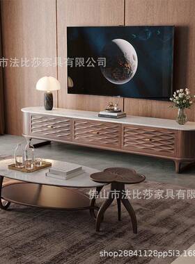 乌黑胡合桃木茶几电视柜新中式金木实木茶电视柜组现代89395简约