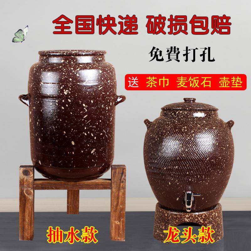 紫砂水缸带龙头储水罐大水AHC号家用水缸号净小水缸过滤茶桶抽两