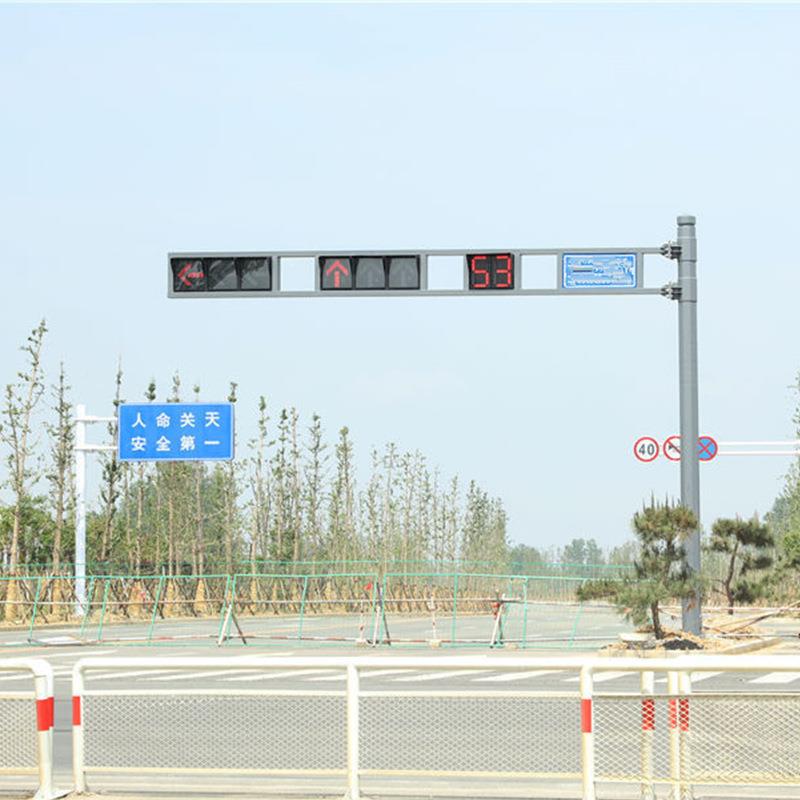 LED交信灯杆十字路口号人行道红信号灯杆绿灯交叉通道路警示灯