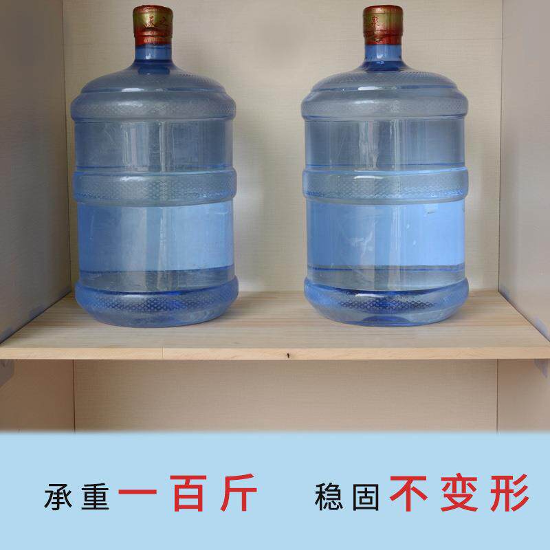 衣柜分木MLM层隔板柜柜子分层架橱置物架隔断层木板实分割收隔纳