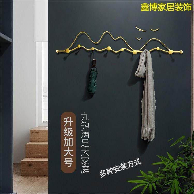 轻奢客厅门后衣帽挂钩现代墙上挂衣钩时尚金属墙壁壁挂玄关挂衣架
