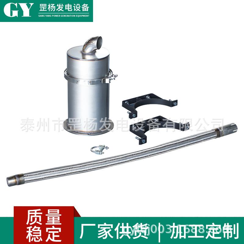 3气吨叉车尾净化器黑烟捉颗粒捕器柴油叉车DP芯F滤黑BOG烟净化器