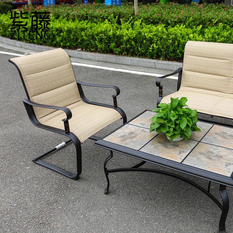 户外特斯林约沙NUD型发组合四套阳台小户桌椅简现代件摇椅小茶几